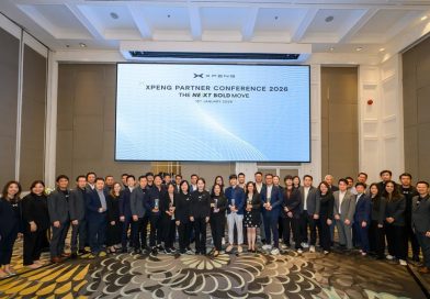 เอ็กซ์เผิง ประเทศไทย จัดงาน ‘XPENG Partner Conference 2026’