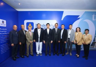 วิริยะประกันภัย ครบรอบ 79 ปี เติบโตอย่างยั่งยืน บนเส้นทางของความมั่นคงและเป็นธรรม