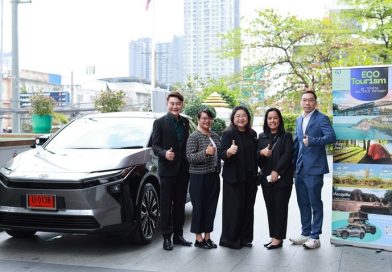 โตโยต้า ผนึก ททท.  มุ่งส่งเสริมการเดินทางหลากหลายรูปแบบ ผ่านโครงการ “Happiness Pathway เที่ยวภาคกลางบทใหม่ เติมไฟเติมฝัน”