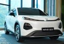 CHANGAN Thailand เปิดกลยุทธ์ปี 2026 ดัน “NEVO” รุกตลาด ตั้งเป้า Top 3 แบรนด์จีนในไทย 
