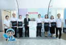 โตโยต้าถนนสีขาว สนับสนุนที่นั่งนิรภัยสำหรับเด็ก ส่งเสริมโครงการ “100 โรงพยาบาล 100 ธนาคารที่นั่งนิรภัย ร้อยดวงใจผูกพัน”