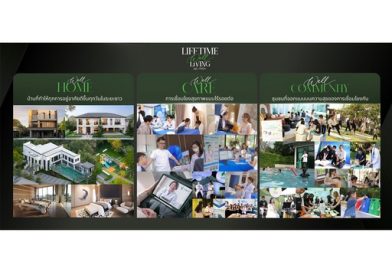 “พฤกษา” เปิดตัว Lifetime Well-Living สู่การเป็น Integrated Living & Healthcare Platform รายแรกของไทย