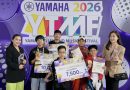 “ยามาฮ่าสุพรรณบุรี” ชนะเลิศ YAMAHA MUSIC THAILAND FESTIVAL 2026