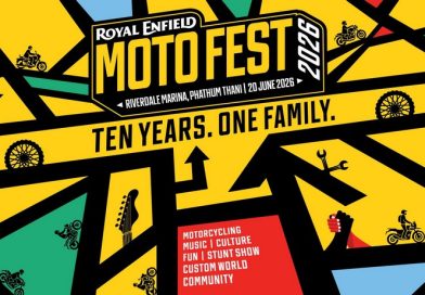 Royal Enfield ชวนชาวไบค์เกอร์ไทยร่วมสัมผัส ‘Moto Fest 2026’ มหกรรม Pure Motorcycling ครั้งยิ่งใหญ่ที่สุดแห่งปี!