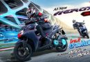 All NEW AEROX SP เจาะความคุ้มค่า คุ้มราคา กับซูเปอร์สปอร์ตออโตเมติกที่มาพร้อมเทคโนโลยีชามไฟฟ้า YECVT