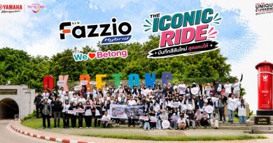 ไทยยามาฮ่า จับมือ ททท. จัดกิจกรรม Yamaha Fazzio The ICONIC Ride พาลูกค้าเปิดประสบการณ์ใหม่ “ยะลา–เบตง”