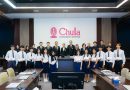 โตโยต้า สนับสนุนทุนการศึกษาแก่นิสิตจุฬาลงกรณ์มหาวิทยาลัย ประจำปีการศึกษา 2568
