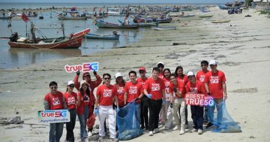 ทรู คอร์ปอเรชั่น เคียงข้างชุมชนเกาะไทย ร่วมภารกิจ 30+ Islands Clean-Up: So Cool Mission 2026 ฟื้นฟูทะเลไทยในวันมหาสมุทรโลก