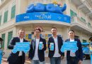 ทิพยประกันภัย – กรุงไทย – วีซ่า พลิกโฉม “ตุ๊กตุ๊กไทย” สู่ Cashless Tourism ครั้งแรกของไทย