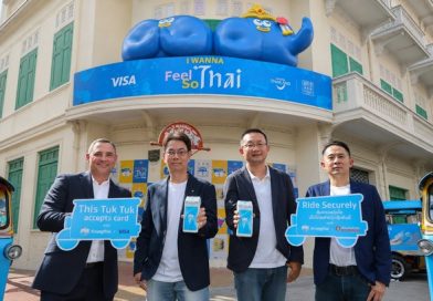 ทิพยประกันภัย – กรุงไทย – วีซ่า พลิกโฉม “ตุ๊กตุ๊กไทย” สู่ Cashless Tourism ครั้งแรกของไทย