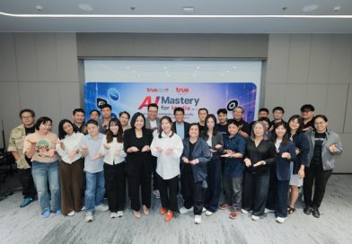 ทรู คิกออฟ “AI Master for Media by True” คอร์สพิเศษเพื่อสื่อยุค AI