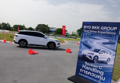 BYD BKK GROUP แสดงศักยภาพเครือข่าย “5 โชว์รูม 5 มุมเมือง” ปิดสนามแข่ง เปิดประสบการณ์ทดลองขับจริง
