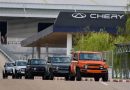 เชอรี ประเทศไทย เปิดไลน์ประกอบรถไฟฟ้า “Chery V23” อย่างเป็นทางการ พร้อมทยอยส่งมอบให้ลูกค้าไทย