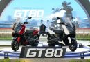 “Yadea รุ่น GT80 และ GT80-P” สมรรถนะเด่น ดีไซน์หรู ปลอดภัย ราคาเข้าถึงง่าย จดทะเบียนได้