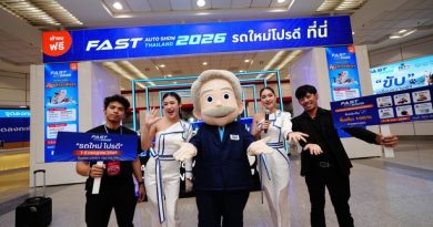 เปิดโพยเด็ด “โปรโมชั่นรถใหม่” คุ้มสุดในงาน FAST Auto Show Thailand 2026
