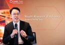 Wealth Research & Advisory ธนาคาร ซีไอเอ็มบี ไทย มองไตรมาส 3 ผันผวน