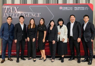 CIMB THAI จับมือ พรูเด็นเชียล ประเทศไทย นำเสนอประกันชีวิต ซีไอเอ็มบี ไทย พรีเฟอร์ เลกาซี 99/3