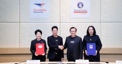 ทิพยประกันภัย ผนึกกำลัง ไปรษณีย์ไทย ต่อยอดความร่วมมือกว่า 10 ปี สู่พันธมิตรเชิงกลยุทธ์