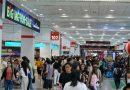 BIG MOTOR SALE 2026 นำทัพยานยนต์ชั้นนำรวม 30 แบรนด์ “เราจะยกโชว์รูม มาขายที่นี่!” 21 – 30 ส.ค.นี้ ที่ไบเทค บางนา