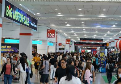 BIG MOTOR SALE 2026 นำทัพยานยนต์ชั้นนำรวม 30 แบรนด์ “เราจะยกโชว์รูม มาขายที่นี่!” 21 – 30 ส.ค.นี้ ที่ไบเทค บางนา