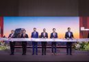 เอไอเอ ประเทศไทย เปิดตัว “AIA Connect” อย่างยิ่งใหญ่ ปักหมุดแลนด์มาร์กใหม่ รุกตลาดออฟฟิศระดับพรีเมียม