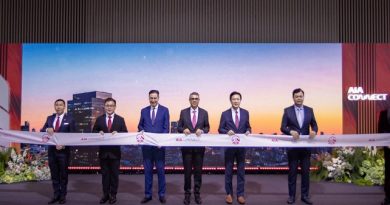เอไอเอ ประเทศไทย เปิดตัว “AIA Connect” อย่างยิ่งใหญ่ ปักหมุดแลนด์มาร์กใหม่ รุกตลาดออฟฟิศระดับพรีเมียม