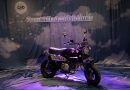 CUB House ชวน PUN ถ่ายทอดตัวตนผ่าน Honda Monkey พร้อมร่วมเดินทางสู่โลกแห่งความฝัน ในนิทรรศการ MUSEUM OF SOMNIA