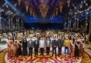 กรังด์ปรีซ์ฯ จัดงาน “Valued Partner & Media Appreciation Night 2026” แทนคำขอบคุณผู้ร่วมขับเคลื่อนความสำเร็จงานมอเตอร์โชว์ฯ