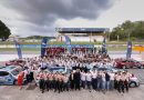 โตโยต้า สานต่อ “TOYOTA YOUNG ENGINEER CAR CONTEST SEASON 2 สตาร์ตแพชชัน ปั้นไอเดียปี 2”