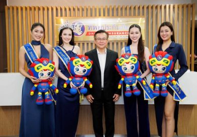 ทิพยประกันภัย ให้การต้อนรับนางสาวถิ่นไทยงาม ประจำปี 2569