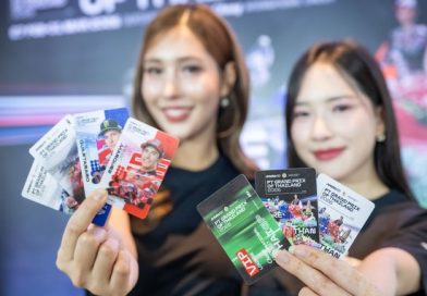 เปิดฉาก “MotoGP ยุคใหม่ที่ไทย” ระเบิดความคุ้ม 3 โปรพิเศษ!