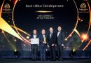 AIA CONNECT ผงาดคว้า 2 รางวัลใหญ่จากเวที PropertyGuru Thailand Property Awards 2026