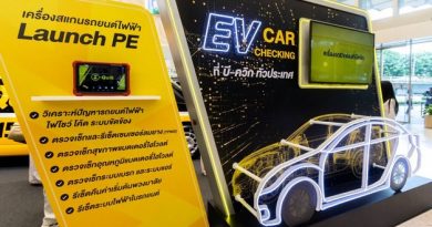 B-Quik เปิดตัว “EV Pro+” ดูแลรถ EV แบบมืออาชีพ ควบคู่ประสบการณ์ที่เชื่อมทุกจังหวะชีวิต
