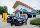 Continental Tyres ผนึก FIT Auto เดินหน้าขยายตลาดในไทย