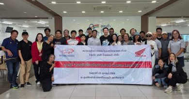 สรยท. จัดอบรมขับขี่ปลอดภัย Course Level up ให้กับสมาชิก ณ ศูนย์ขับขี่ปลอดภัยฮอนด้า กรุงเทพฯ