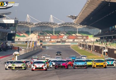 “ช้าง อินเตอร์เนชั่นแนลฯ” ปูพรมแดง รับโปรแกรมเดือด TSS The Super Series by B-Quik / B-Quik Thailand Super Series 2026 “โฮมเรซ” นัดที่ 4